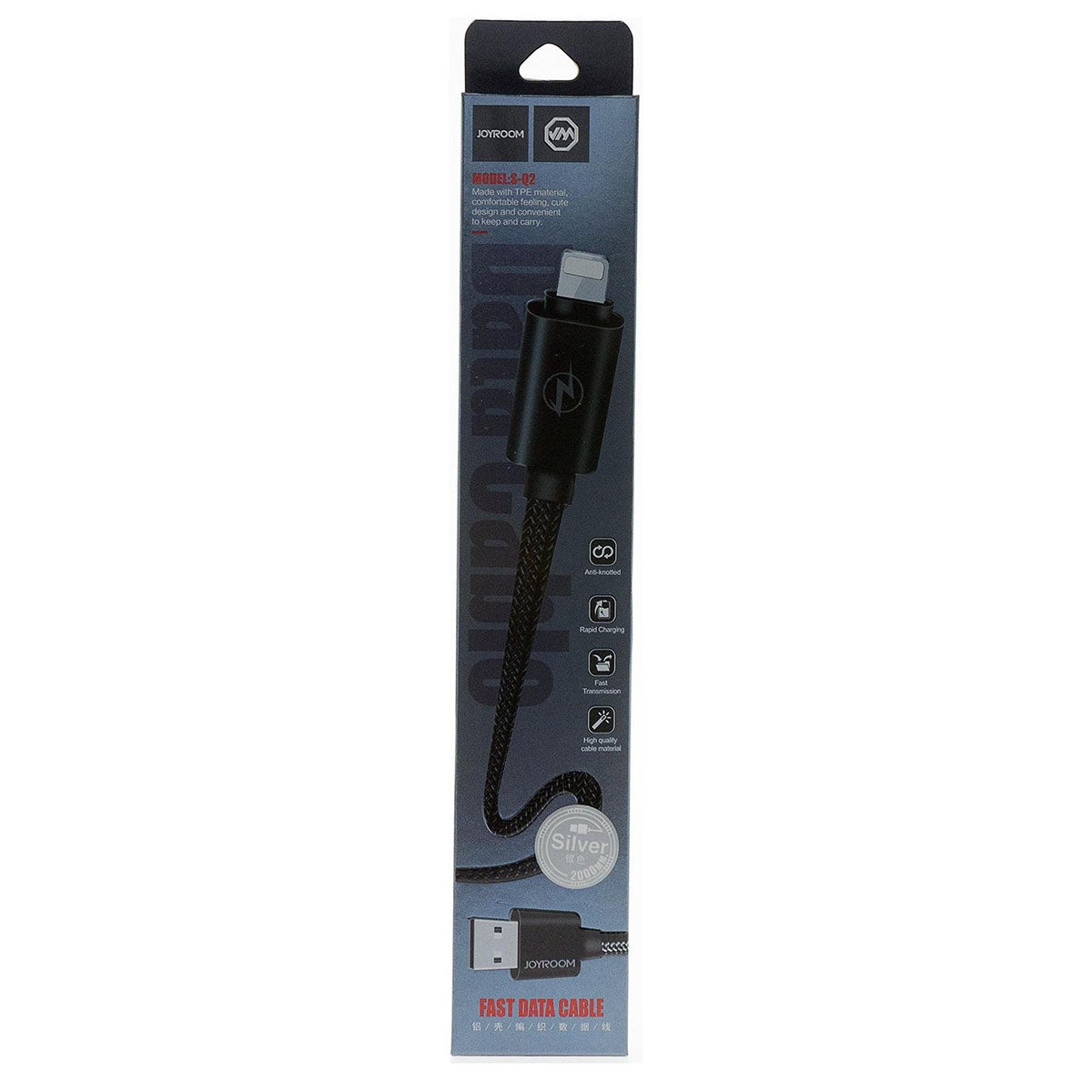 Кабель Joyroom S-Q2 Lightning 2M Silver