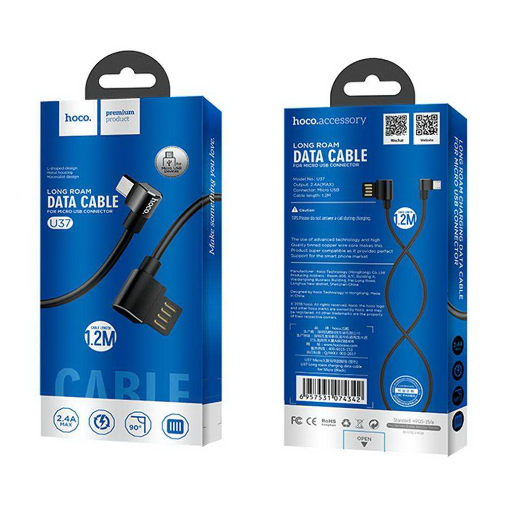 Кабель Hoco U37 microUSB L Чорний