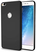 Силіконовий чохол для Xiaomi Mi Max 2 Без бренда