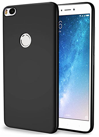 Силіконовий чохол для Xiaomi Mi Max 2 Без бренда