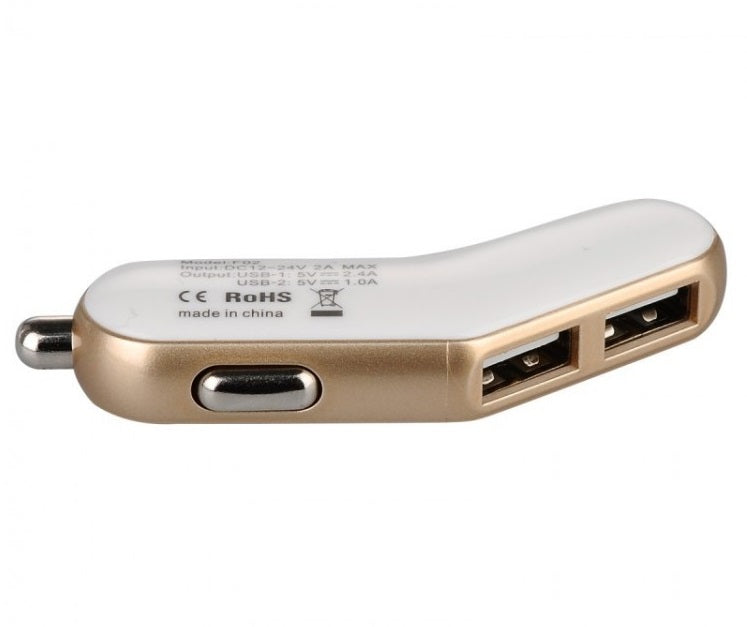 Автомобільне зарядне пристрій Baseus smart-thin business series Gold/Silver