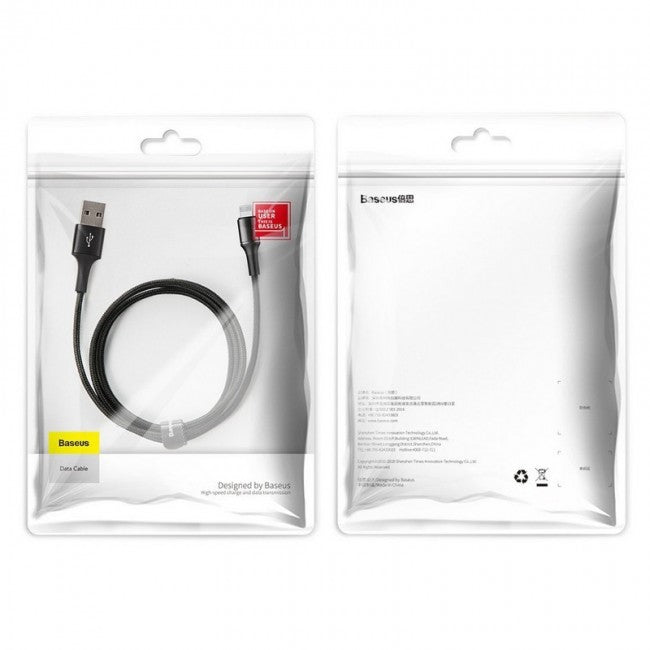 Кабель Baseus halo Lightning (2A) 3m Чорний
