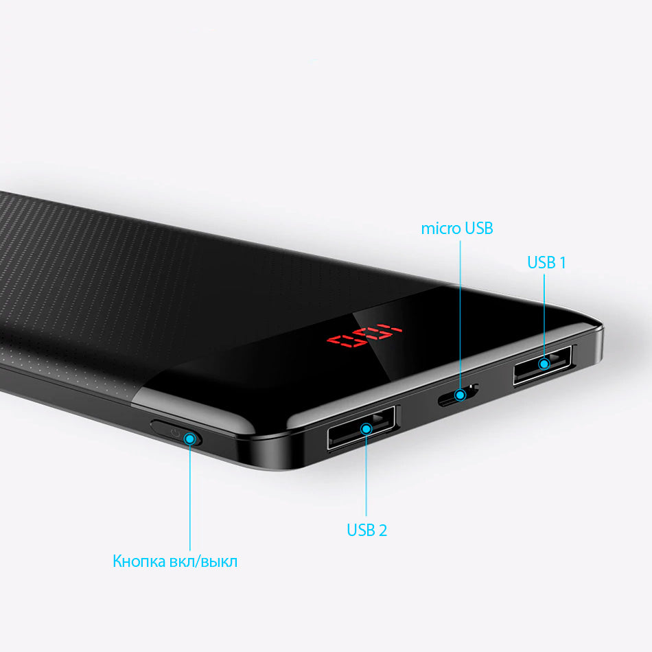 Портативний зарядний пристрій Baseus Mini Cu diital display 10000mAh Black