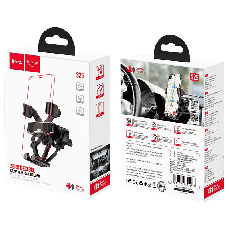 Автодержатель Hoco S25 Guide gravity linkage Black