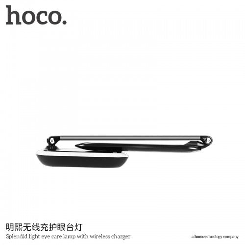 Лампа HOCO Splendid light eye care lamp with wireless charger Чорна