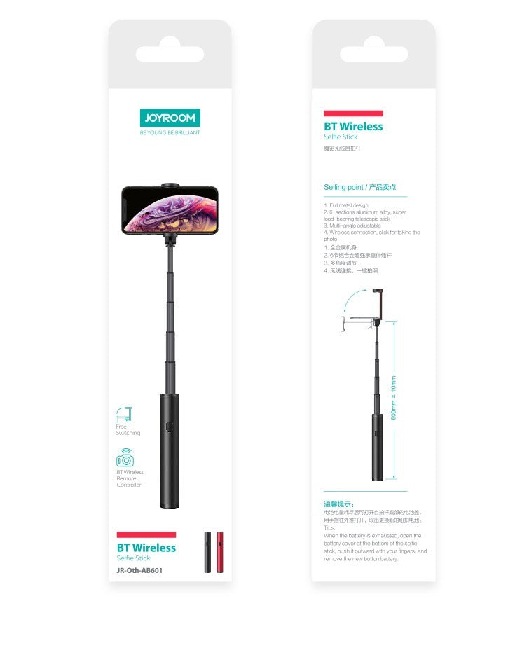 Монопод для селфі Joyroom JR-Oth-AB601 Magic Flute BT Wireless Black