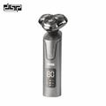 DSP 60112 Роторна електробритва USB IPX5 водостійка
