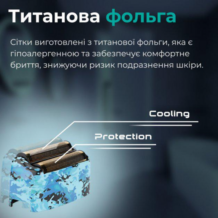 VGR V-352 електробритва IPX5 професійна портативна шейвер