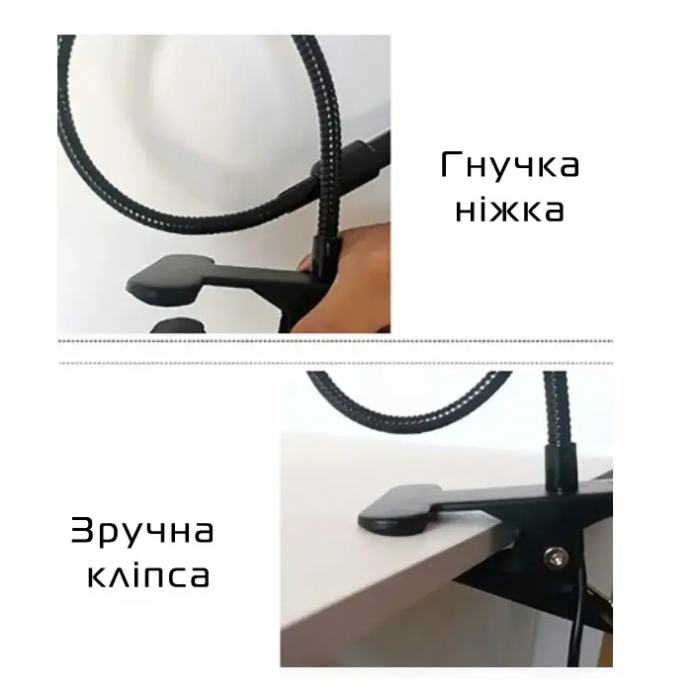 Фітолампа 3 голови на 4,8,12 год з таймером і регулюванням