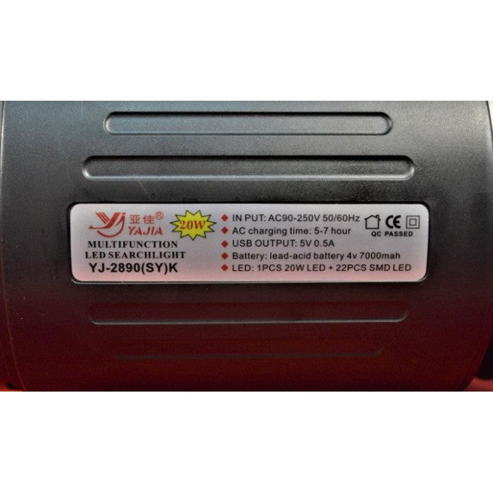 Фонарь Yajia YJ-2890 10W прожектор з радіо і Power bank