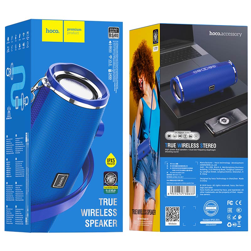 Бездротова Bluetooth колонка Hoco BS40 Desire song sports wireless speaker з захистом IPX5 Blue
