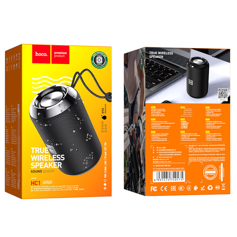 Портативна Bluetooth-колонка Hoco HC1 Trendy sound із вологозахистом IPX5 (BT 5.0, AUX, USB, MicroSD, FM радіо) Black