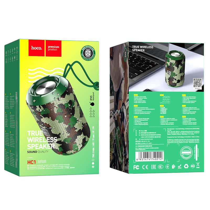 Портативна Bluetooth колонка Hoco HC1 Trendy sound із вологозахистом IPX5 (BT 5.0, AUX, USB, MicroSD, FM радіо) Blue