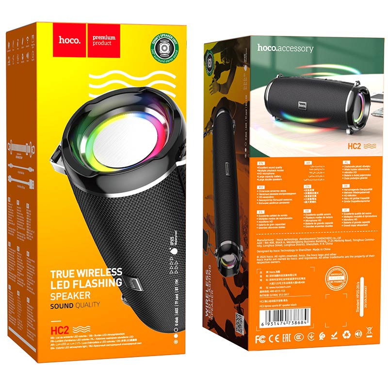 Портативна Bluetooth-колонка Hoco HC2 Xpress sport із вологозахистом IPX5 (BT 5.0, AUX, USB, MicroSD, FM радіо) Black
