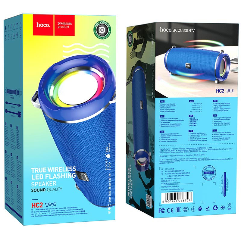 Портативна Bluetooth колонка Hoco HC2 Xpress sport із вологозахистом IPX5 (BT 5.0, AUX, USB, MicroSD, FM радіо) Blue