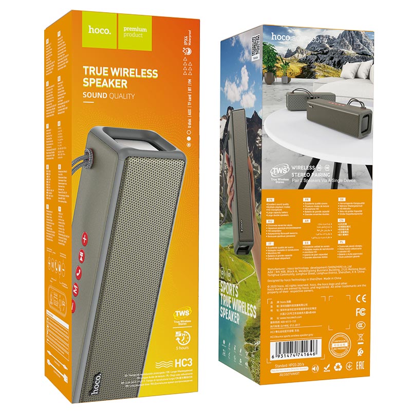 Портативна Bluetooth колонка Hoco HC3 Bounce sports wireless speaker (BT 5.0, AUX, USB, MicroSD) Grey