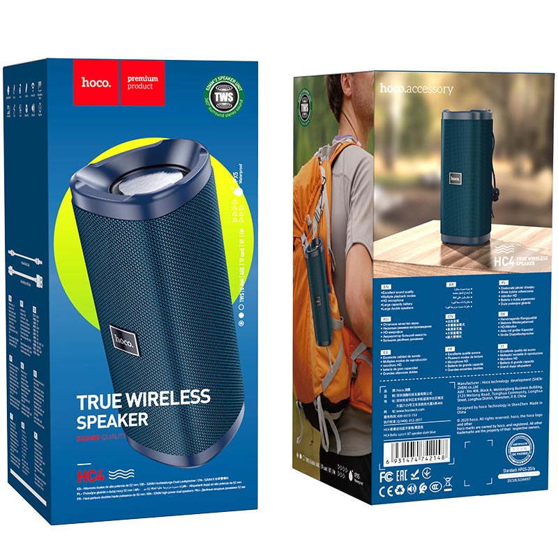 Портативна Bluetooth колонка Hoco HC4 Bella sports з вологозахистом IPX5 (BT 5.0, AUX, USB, MicroSD) Dark Blue