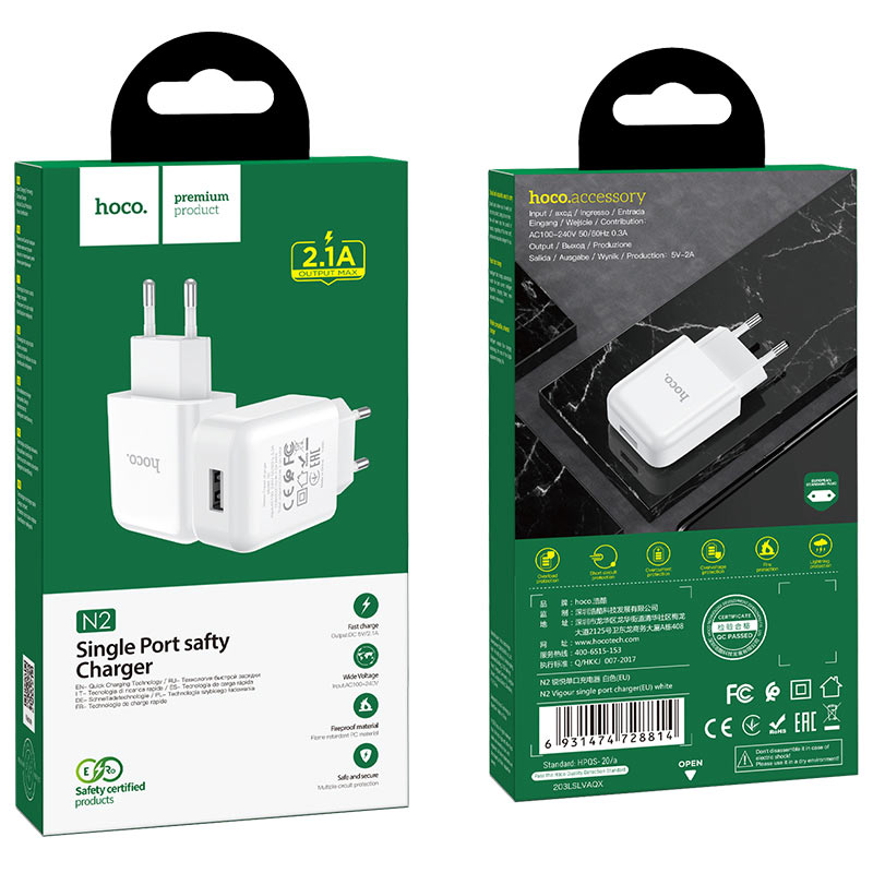 Мережева зарядка Hoco N2 Vigour single port charger (1USB, 2,1A) White
