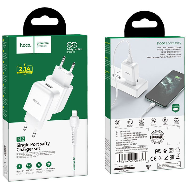 Мережевий зарядний пристрій Hoco N2 (комплект з кабелем Lightning, для iPhone) 1USB, 2,1A Білий