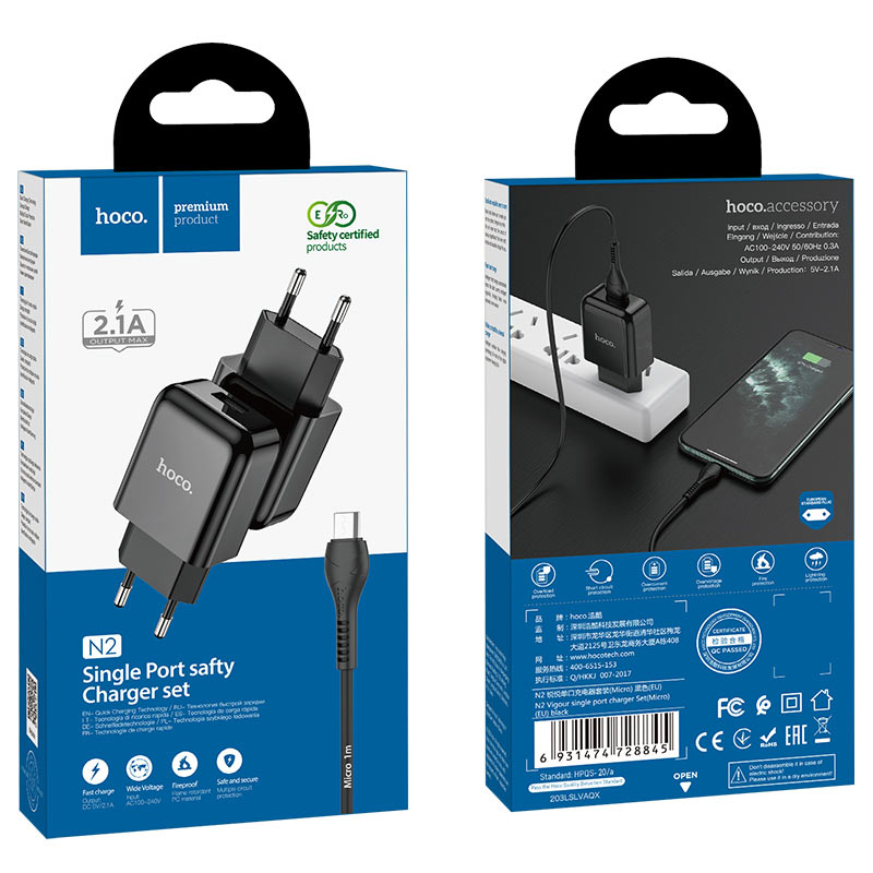 Мережева зарядка Hoco N2 (комплект з кабелем MicroUSB) 1USB, 2,1A Black