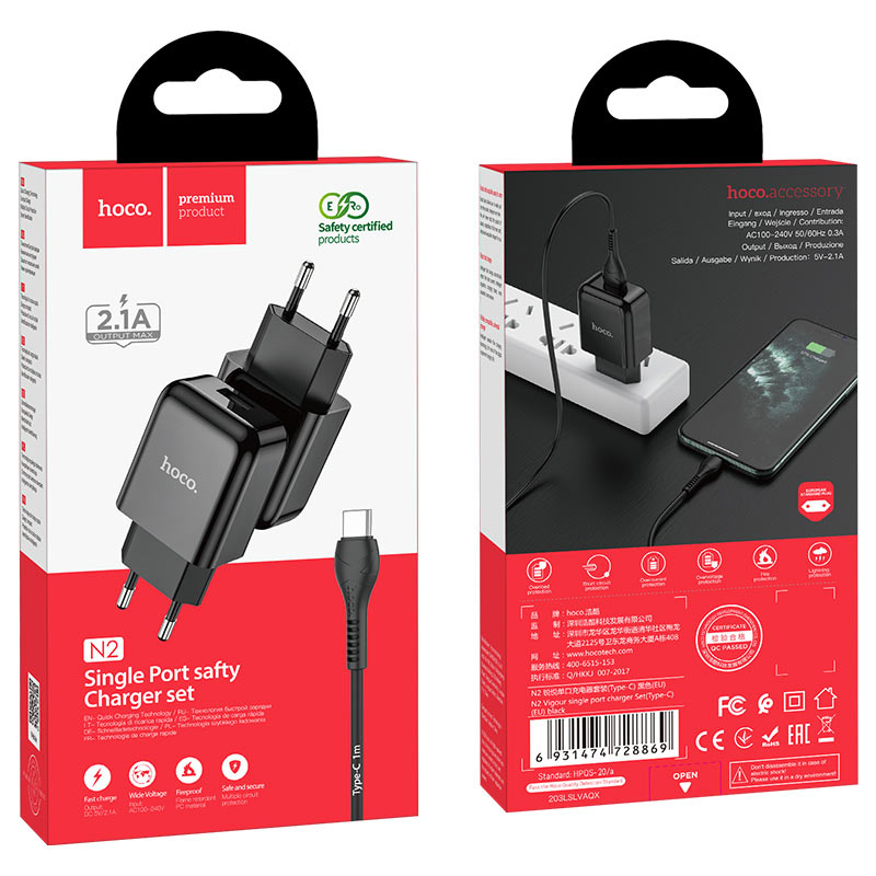 Мережева зарядка Hoco N2 (комплект з кабелем Type-C) 1USB, 2,1A Black