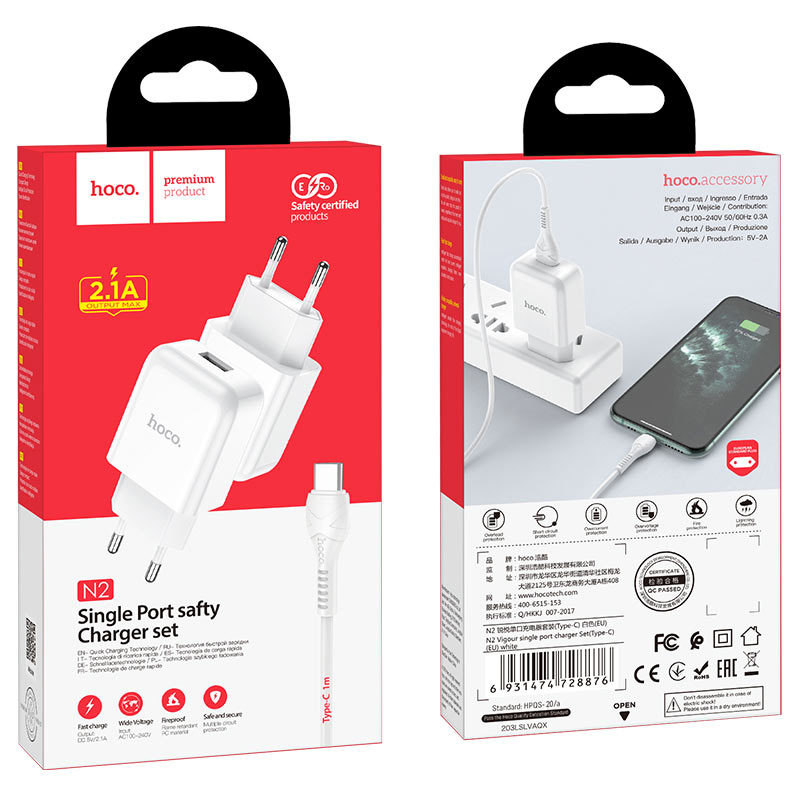 Мережева зарядка Hoco N2 (комплект з кабелем Type-C) 1USB, 2,1A White