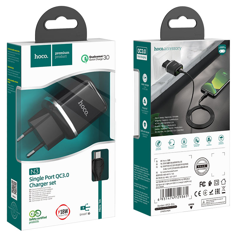 Мережевий зарядний пристрій Hoco N3 (комплект з кабелем MicroUSB) 1USB, QC3.0 Чорний