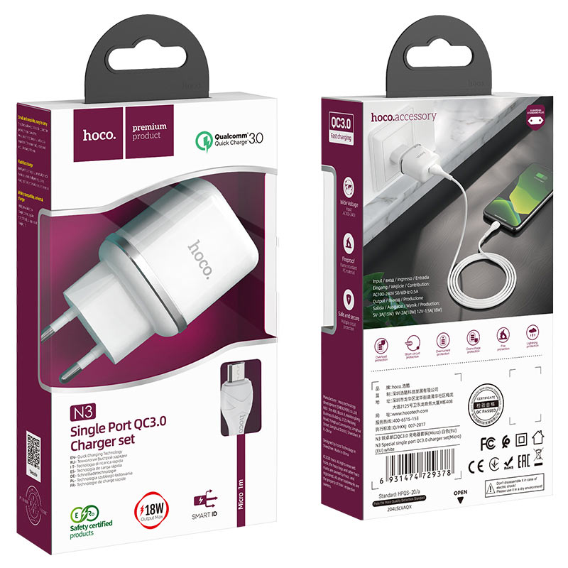 Мережевий зарядний пристрій Hoco N3 (комплект з кабелем MicroUSB) 1USB, QC3.0 Білий