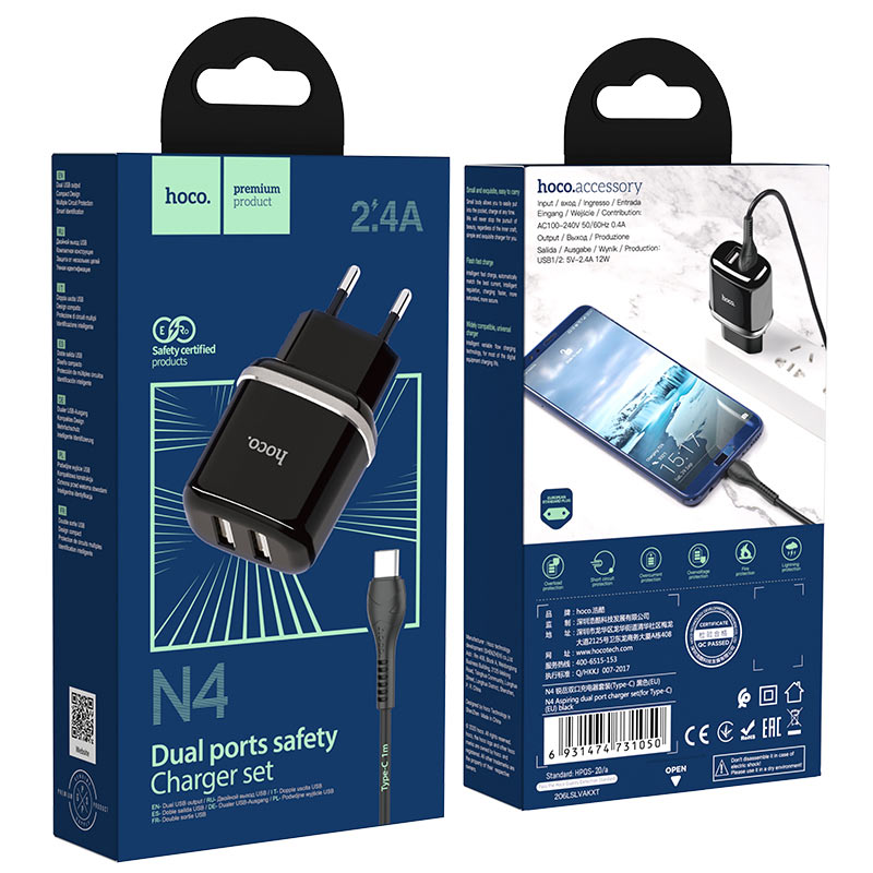 Мережевий зарядний пристрій Hoco N4 Aspiring dual port charger (2USB, 2,4A) Black