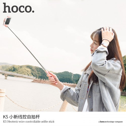 Монопод Hoco K5 AUX Black