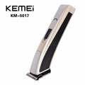 Kemei KM-5017 машинка для стрижки волосся професійна