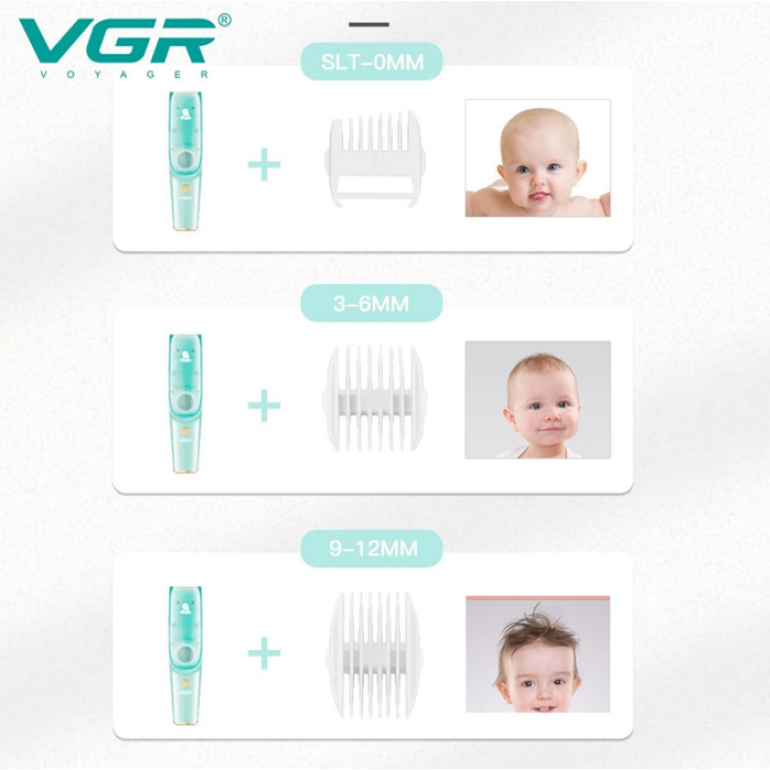 Дитяча машинка VGR V-151 Baby бесшумна з контейнером