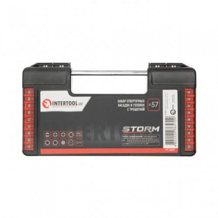 INTERTOOL STORM VT-3657 Набір бітів 57 ед. з трещеткою