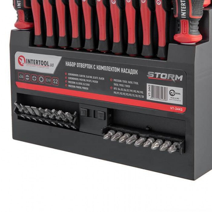 Набір відверток 36 ед. STORM INTERTOOL VT-3443