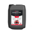 Активна пена INTERTOOL FS-9005 5л для мийки