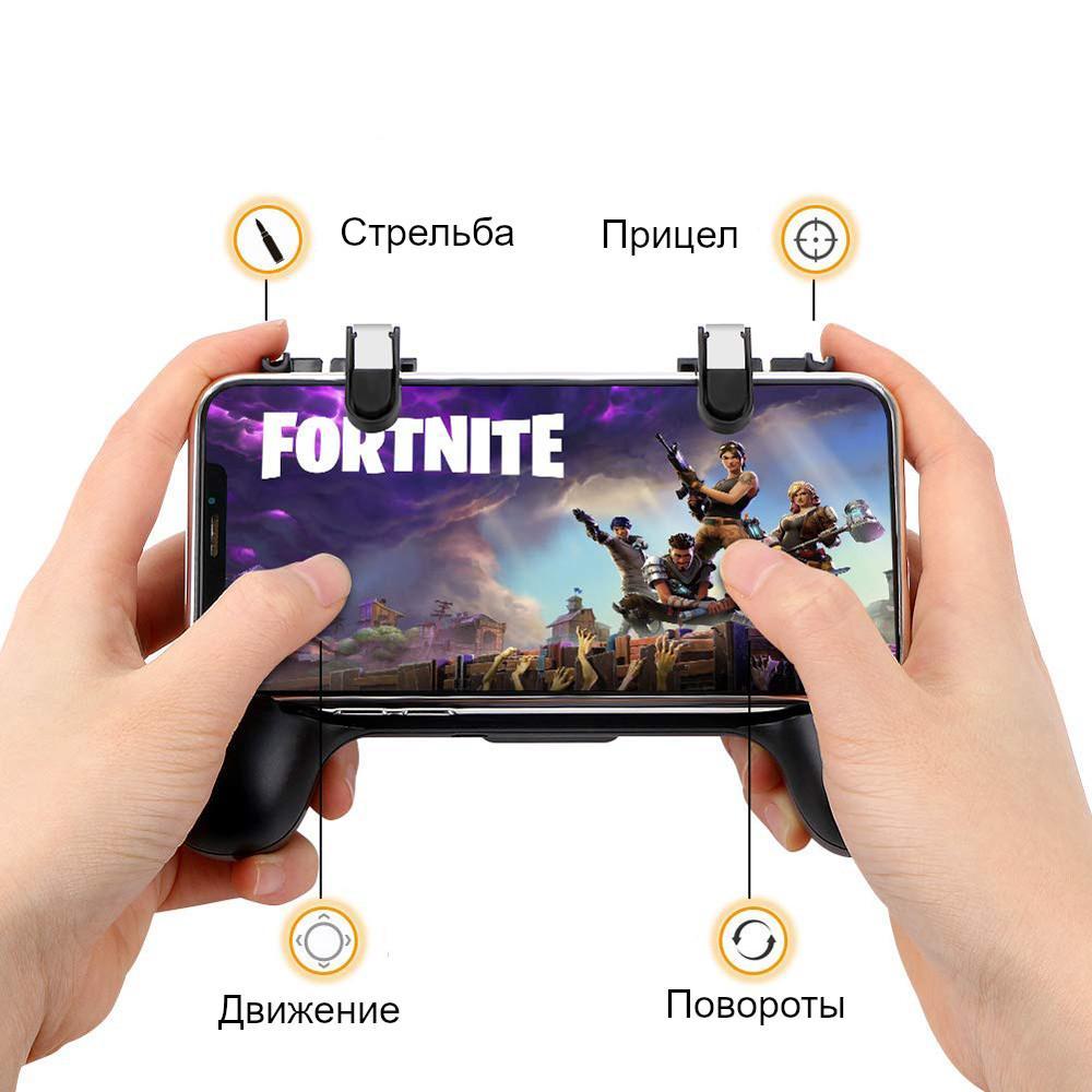 Без бренда Геймпад для смартфона с охлаждением MGC F1+ 2000mAh (для PUBG Mobile) Black