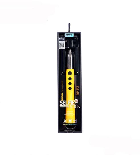 Монопод Remax RP-P2 Selfie stick Bluetooth Yellow